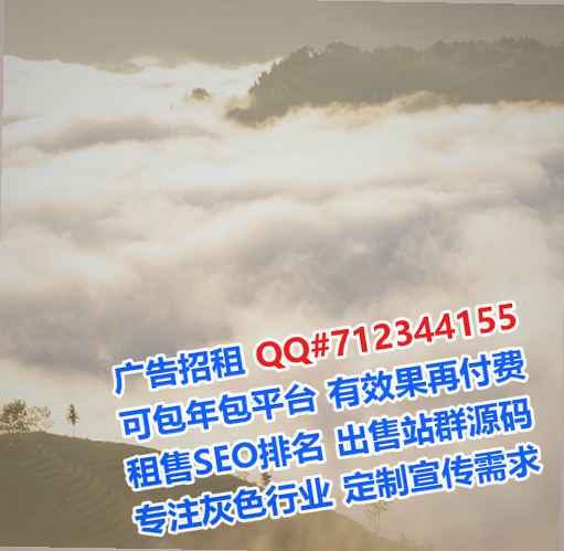 坡头卵妹科技服务公司